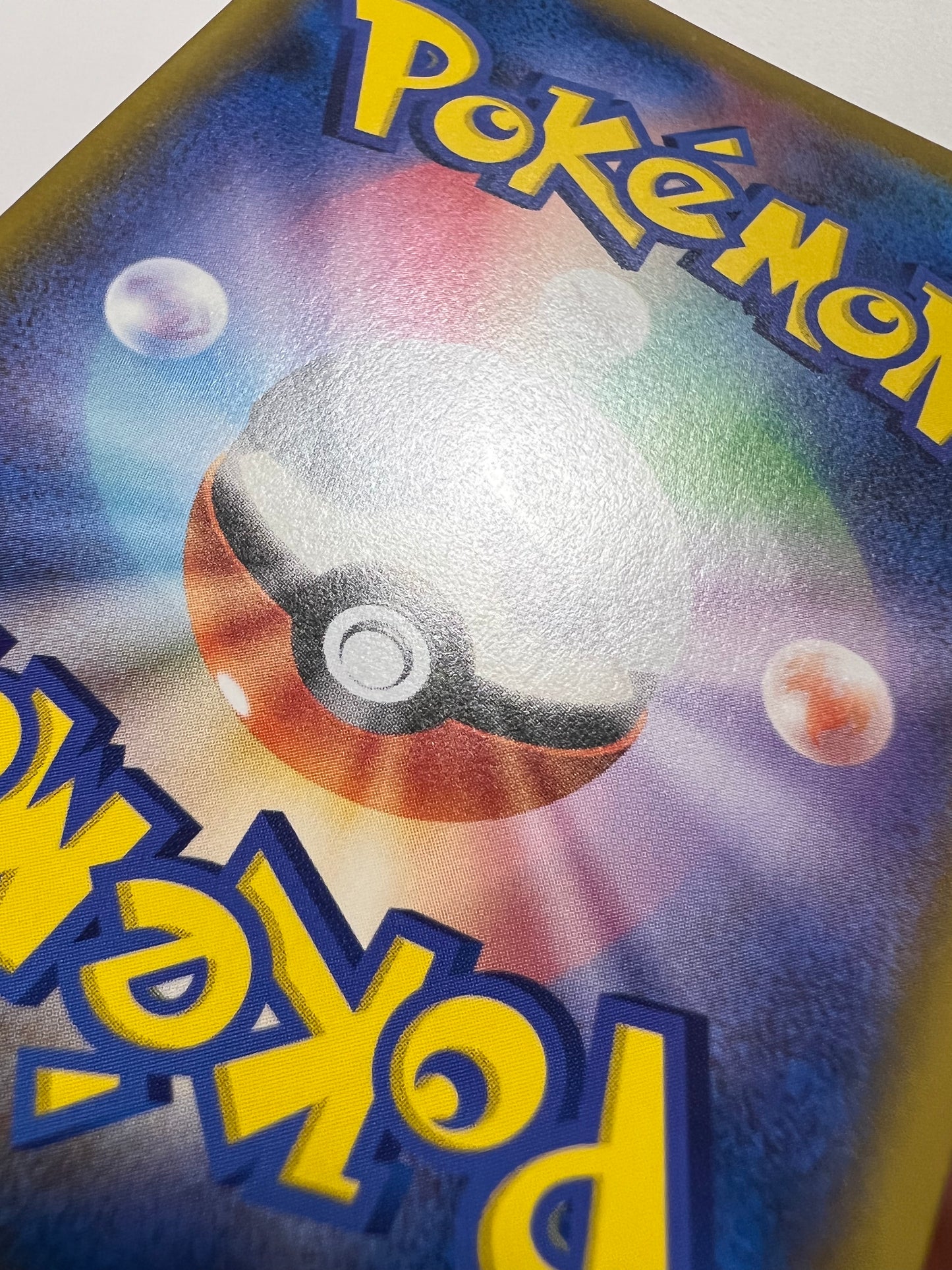 【状態A− 】ポケモンカードゲーム☆ソルガレオ＆ルナアーラGX(SA) ” SR  (063/049)