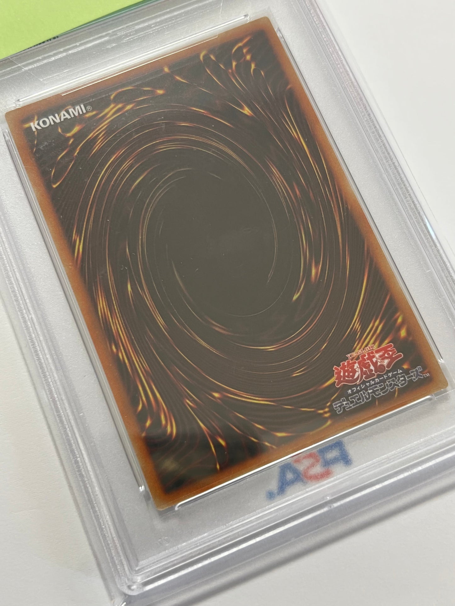 ★2周年セール★【PSA10】鑑定品☆凶導の白聖骸 ”プリズマティックシークレット】” (BACH-JP035)「儀式/効果/モンスター」