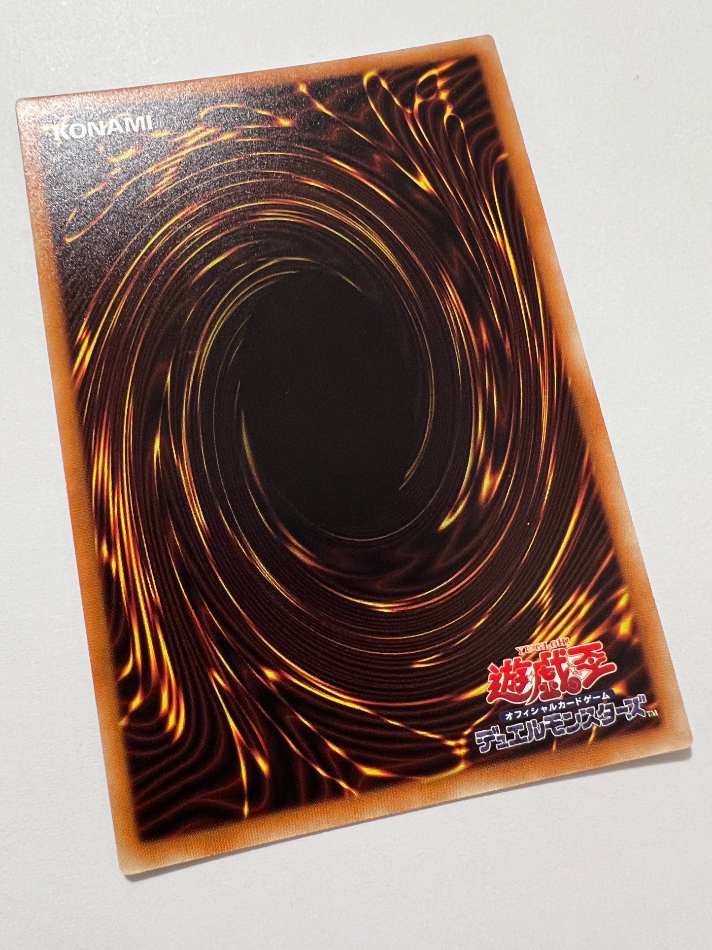 【状態 A+】☆ 青眼の白龍 “ 20THシークレットレア ” (20CP-JPS02)「通常/モンスター」
