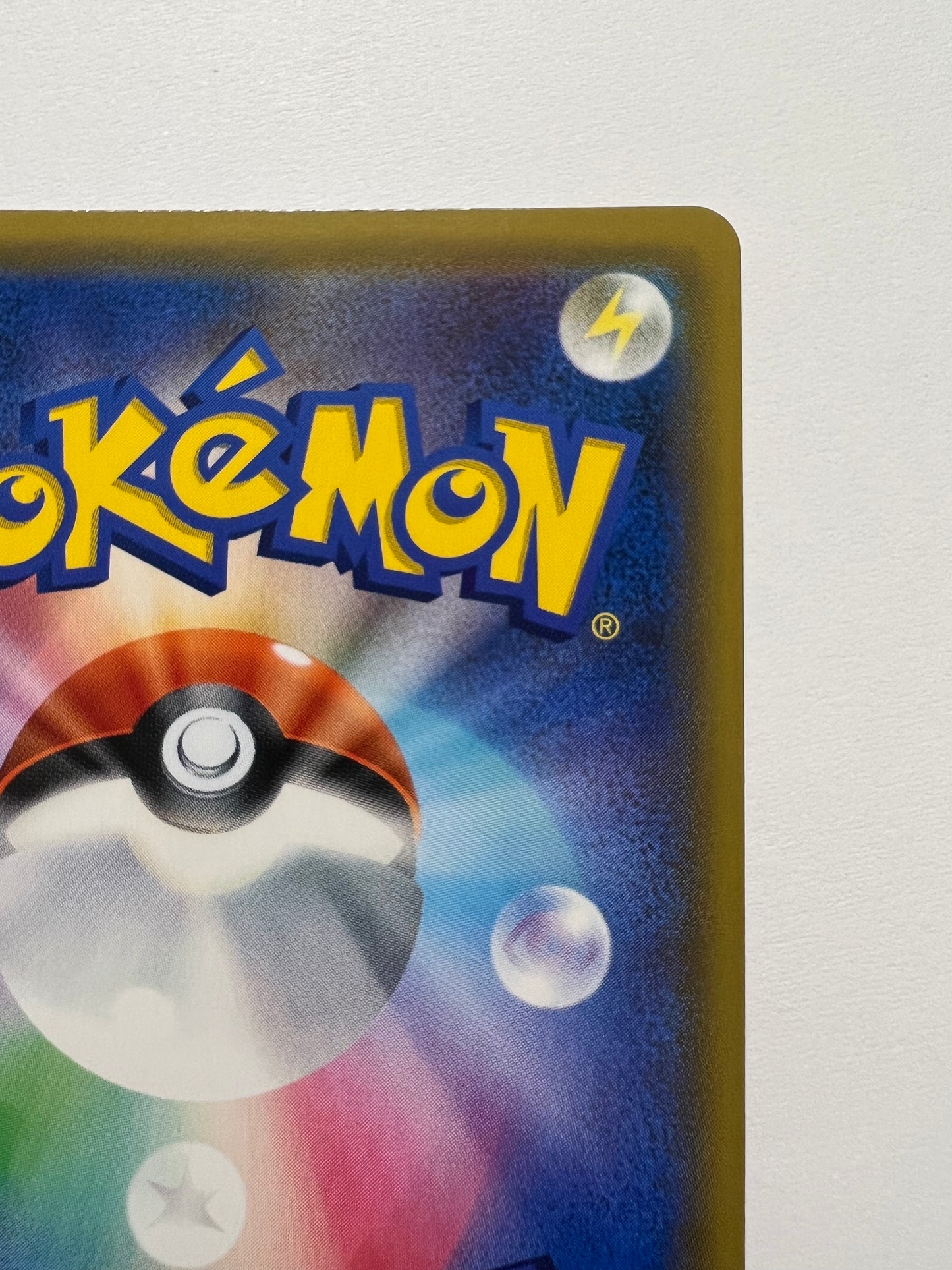 【状態B】ポケモンカード ブラッキー＆ダークライGX(SA)” SR " （182/173）