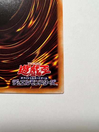 【特価品 】☆ブラック・マジシャン・ガール  “  ホログラフィック ” (DP23-JP000) 「効果 モンスター」