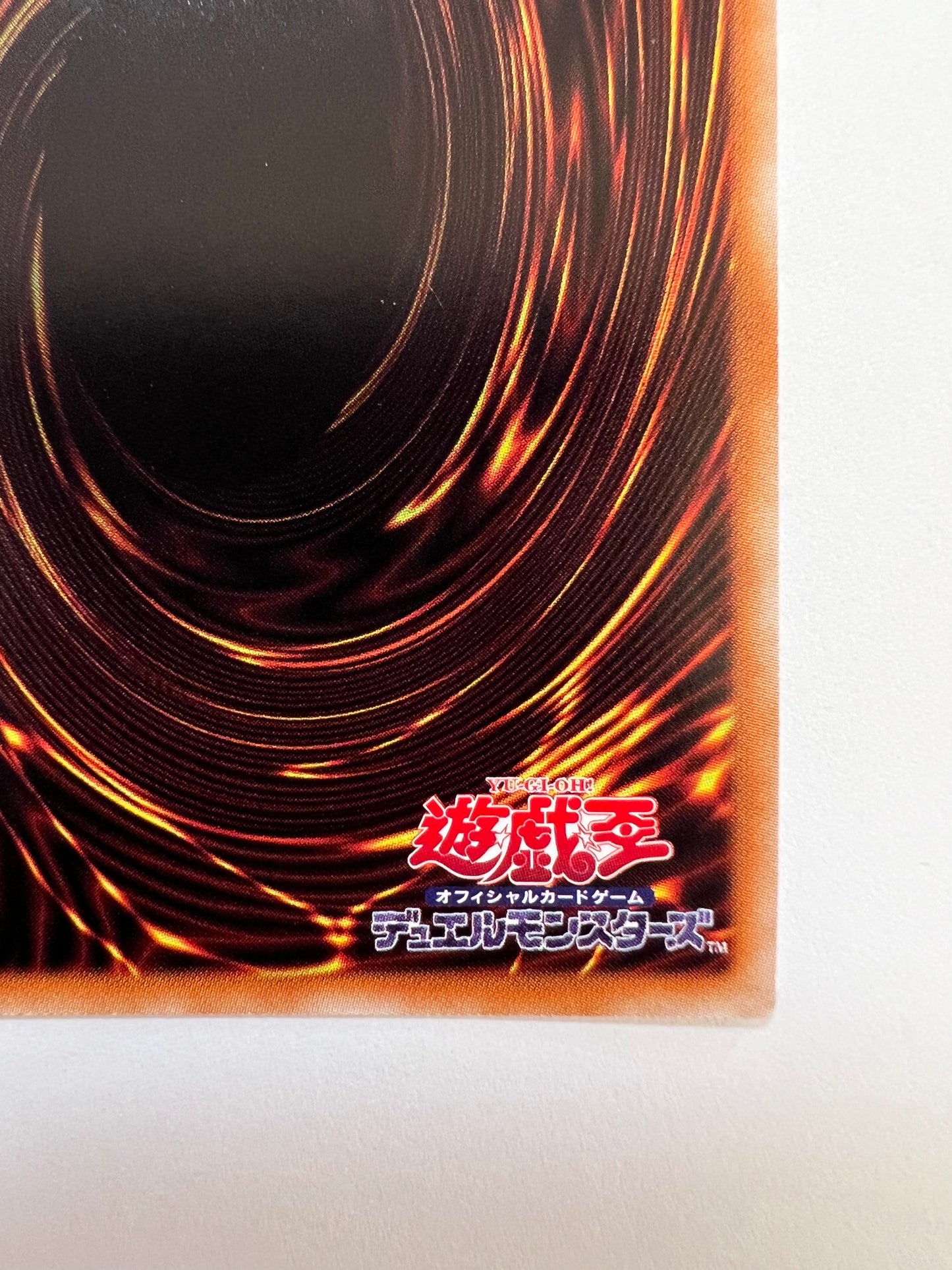 【状態 A 】☆召喚師アレイスター“ 20th シークレットレア ” (20CP-JPC01)「効果/モンスター」