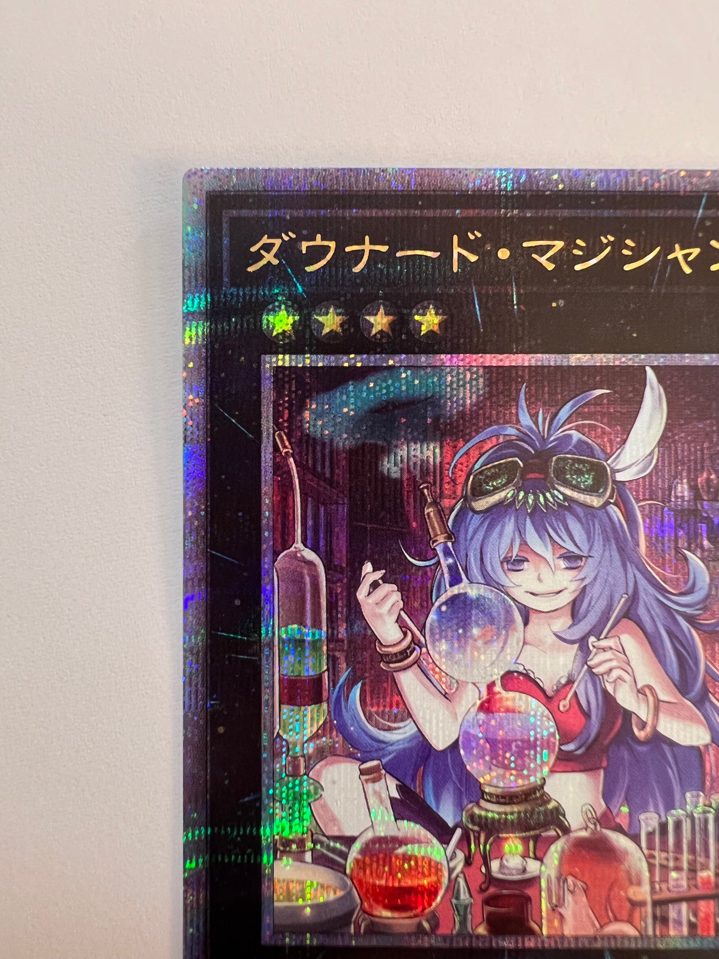 ★週末限定大特価★【状態 A 】☆ ダウナードマジシャン “ クォーターセンチュリーシークレット ” (RC04-JP036)「効果/モンスター」