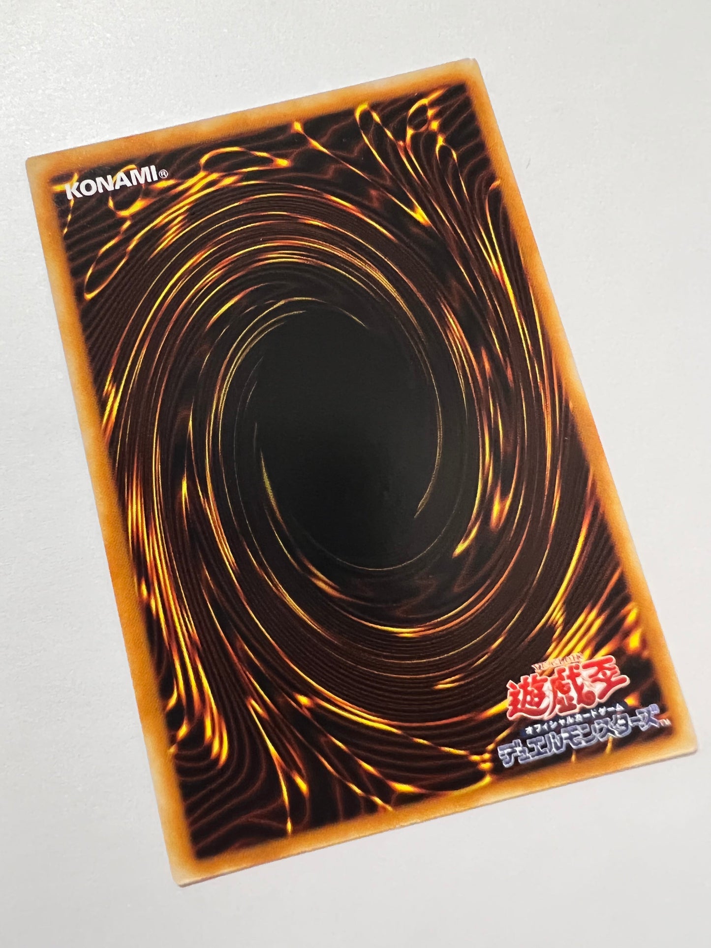 ★SALE★【状態 B+】☆  真紅眼の闇竜 “ レリーフ ”   (W6S-JP001)　「効果/モンスター」