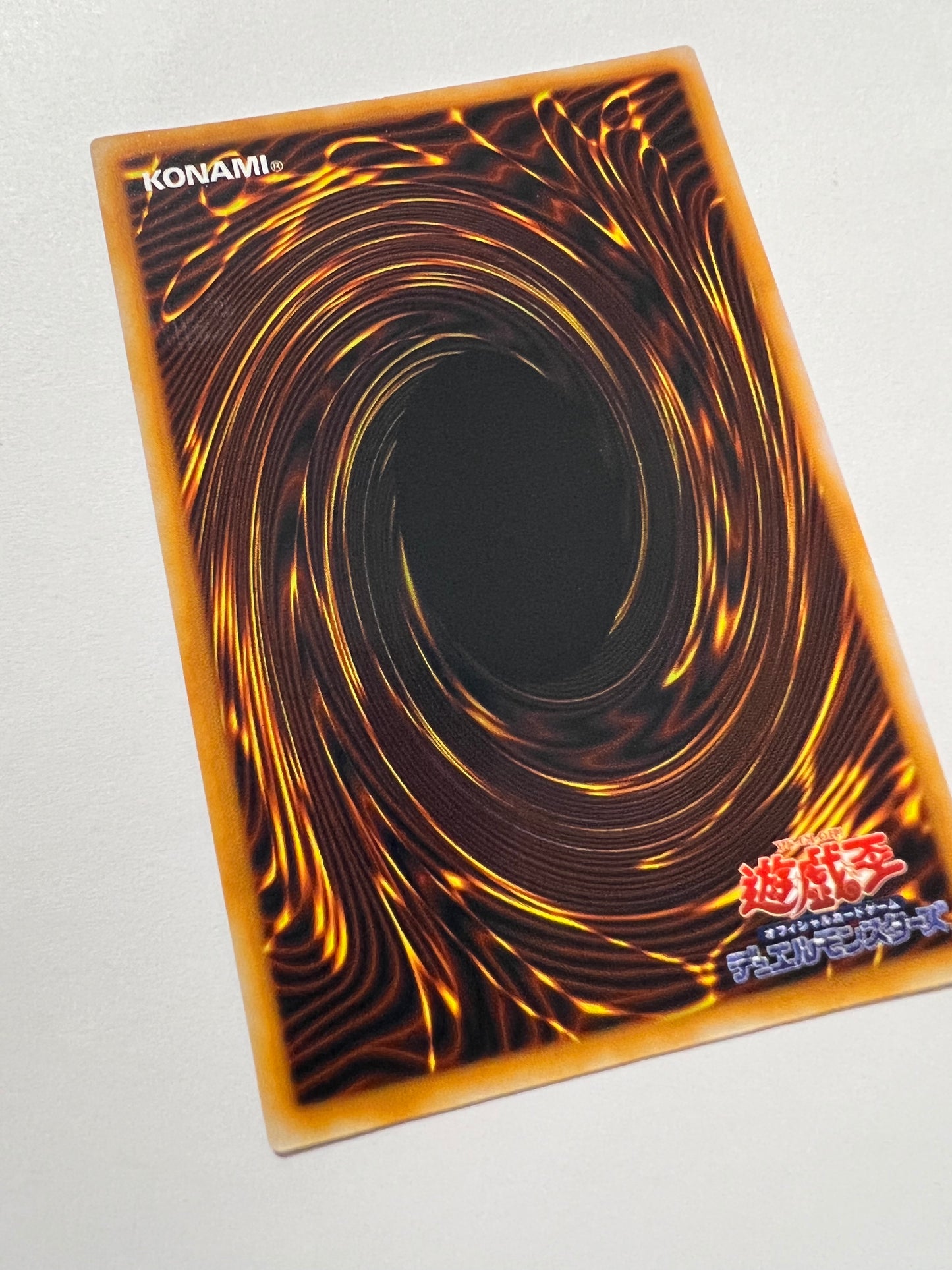 【七夕価格】クレセントドラゴン  {ウルトラ}  初期 (PREMIUM PACK1)「モンスター」