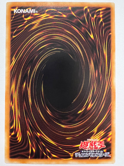★大特価SALE★【状態A-】☆青眼の白龍  “ホログラフィックレア” （TRC1-JP000)「通常/モンスター」