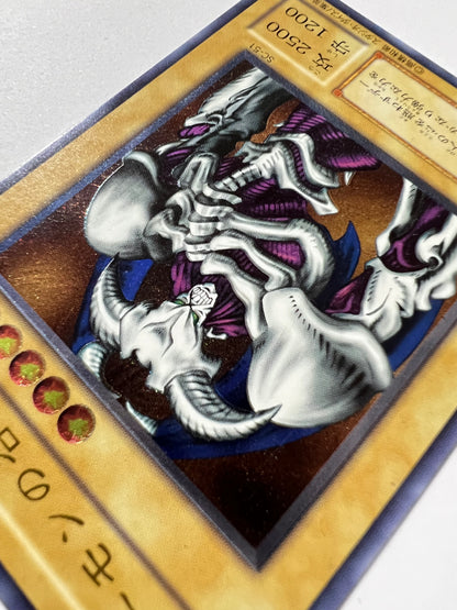【特価品】☆デーモンの召喚 ”レリーフ”  二期 (RB-03)「モンスター」