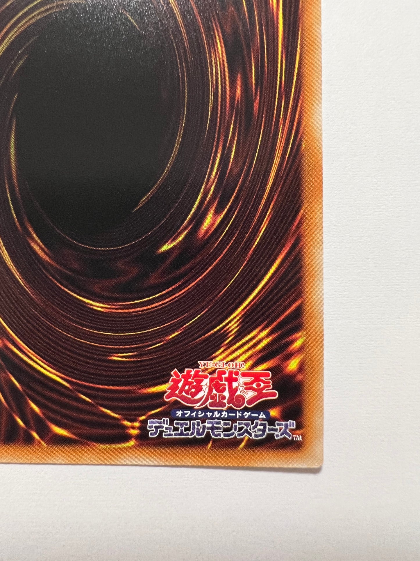 ★週末限定大特価★【状態B+ 】☆ サイバードラゴンノヴァ “   20th シークレットレア ” 　  (ETCO-JP041)　「エクシーズ / 効果 モンスター」