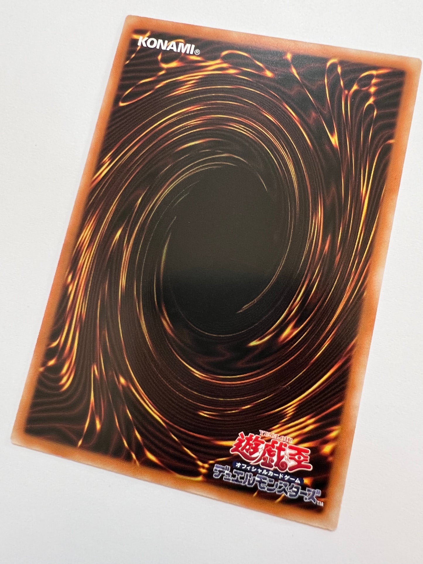 ★週末限定大特価★【状態A－】伝説の剣闘士カオスソルジャー“ アジア版 プリズマティック シークレットレア ”   (HC01-JP004)　「儀式/効果/モンスター」