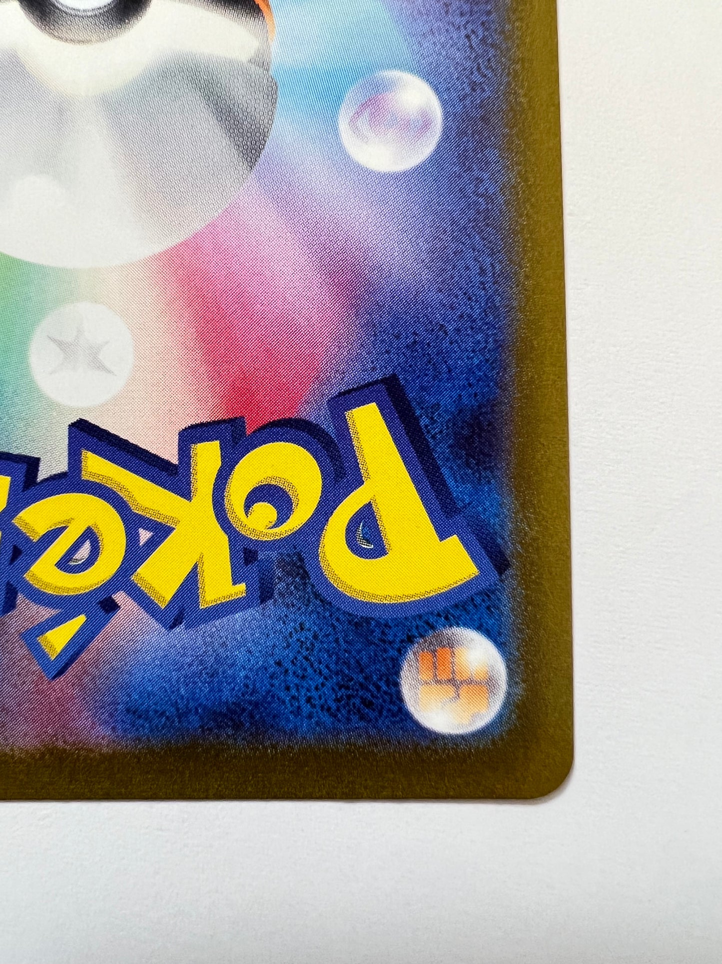 【状態 A-】ポケモンカード☆はくばバドレックスVMAX(SA) ” HR  (085/070)