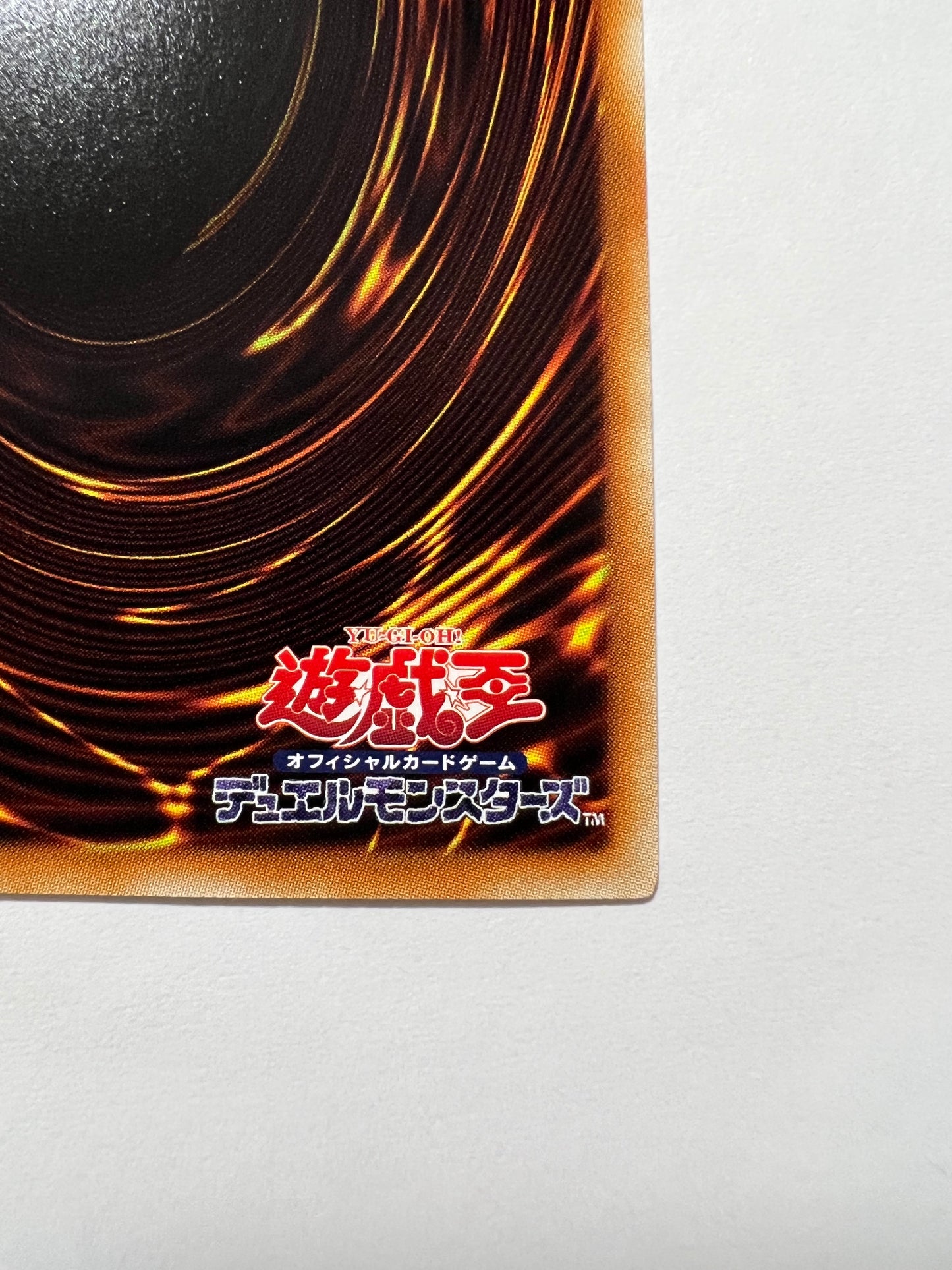 【七夕価格】☆ヴァレルロードドラゴン ”ホログラフィック"   (CIBR-JP042)「リンク/効果/モンスター」