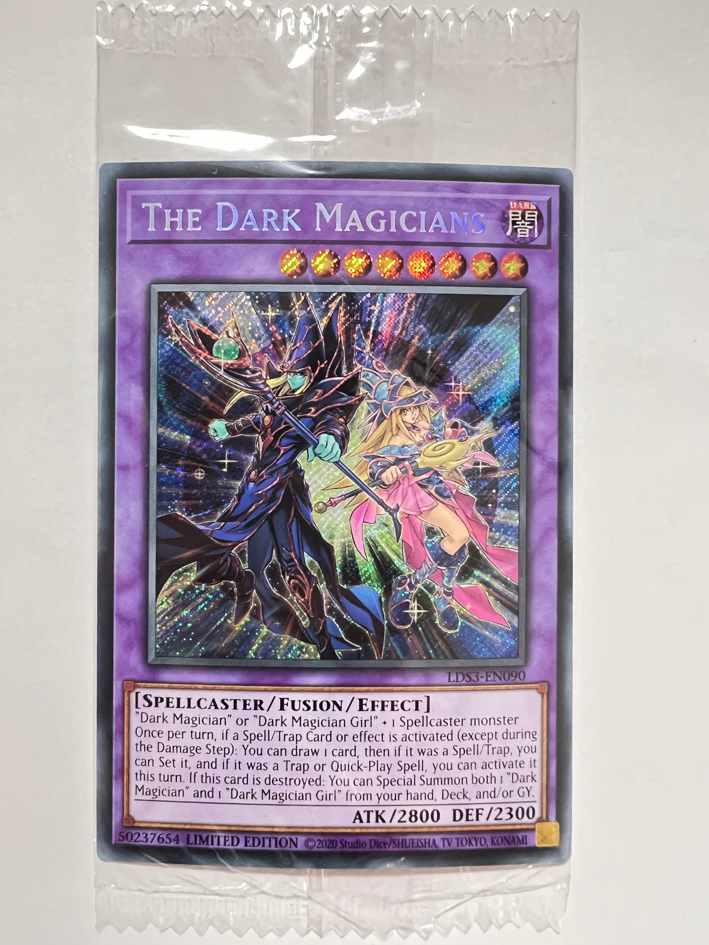 【状態 未開封】☆The Dark Magicians 超魔導師－ブラック・マジシャンズ  ”シークレットLimited Edition.  (LDS3-EN090)「融合/効果/モンスター」