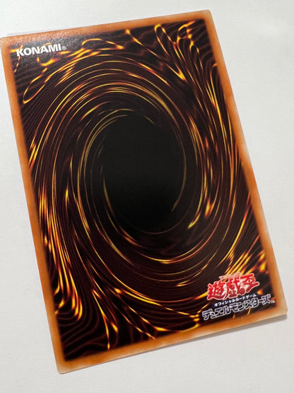 ★2周年セール★☆照耀の光霊使いライナ ”【プリズマティックシークレット】” (LIOV-JP049)「リンク/モンスター」【状態A-】