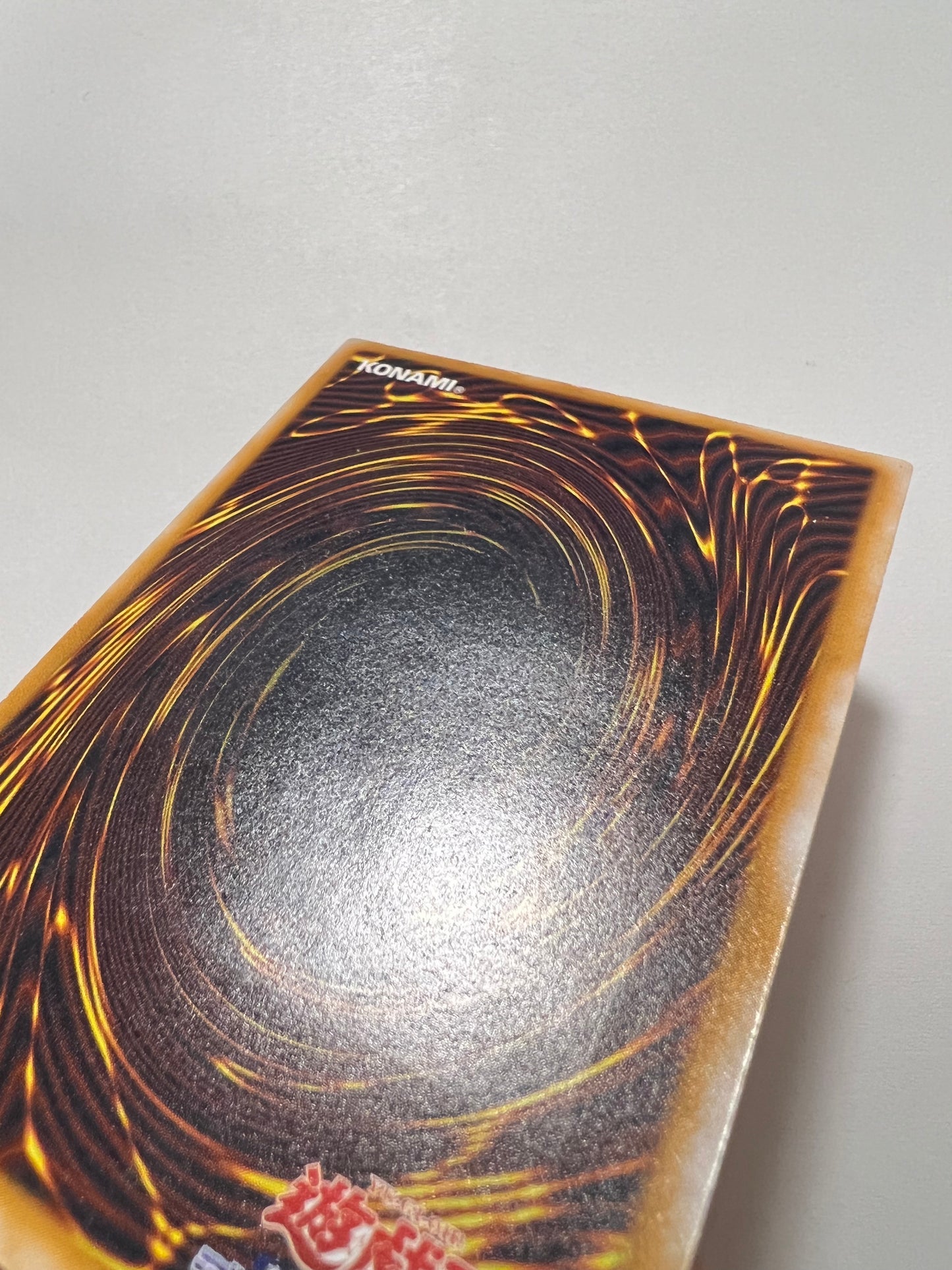 ★ハロウィン限定価格★【状態C】☆青眼の白龍”レリーフ”  (SM-51)「通常/モンスター」