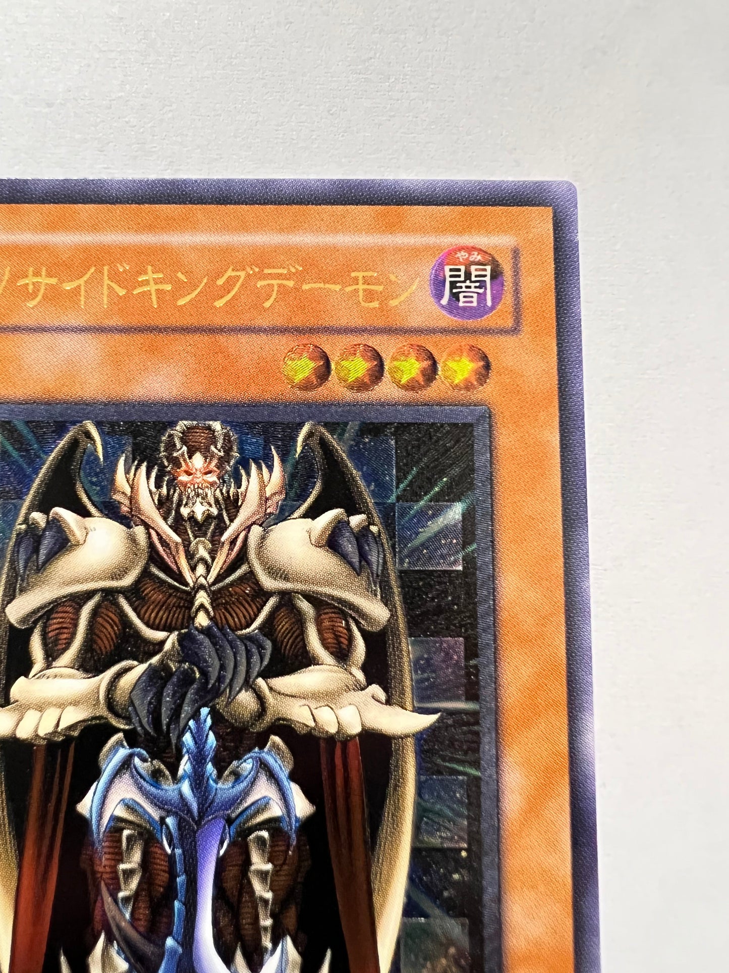 ★SALE★ 【状態 A-】☆ジェノサイドキングデーモン “ レリーフ ”  (305-019)　「効果/モンスター」