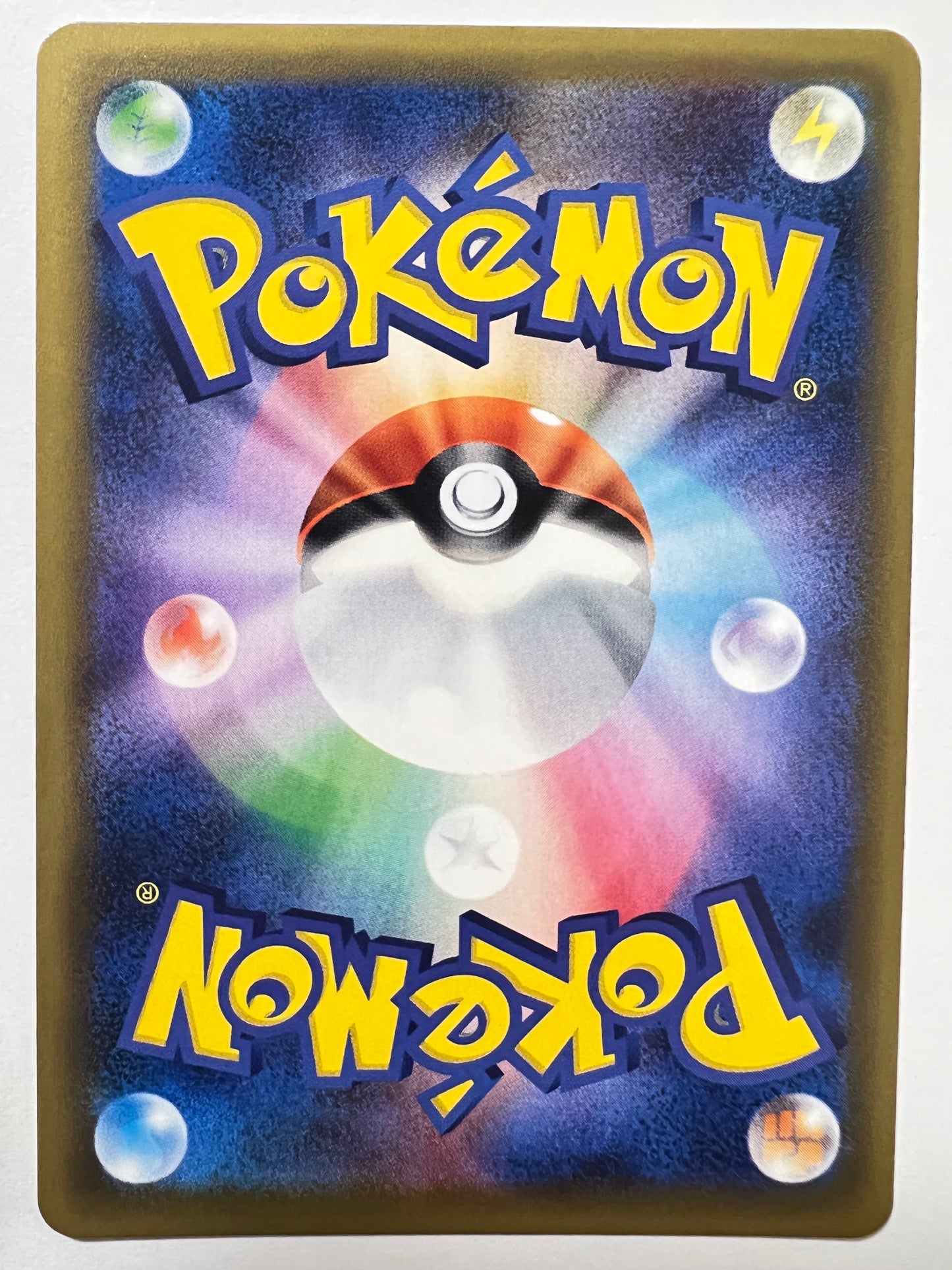 【状態 A-】ポケモンカード☆リザードン ” 25th プロモ (001/025)