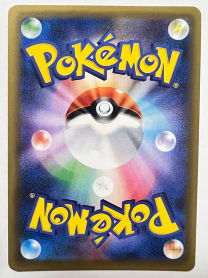 【状態 A-】ポケモンカード☆リザードン ” 25th プロモ (001/025)