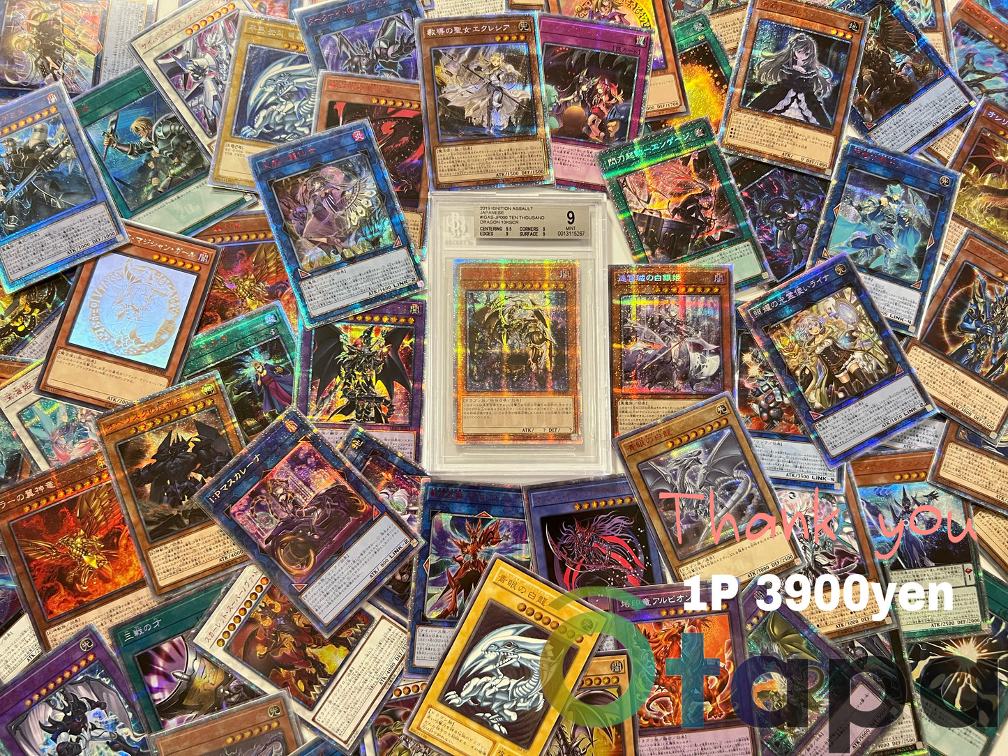 🎍01.29 OTAPAC🎍