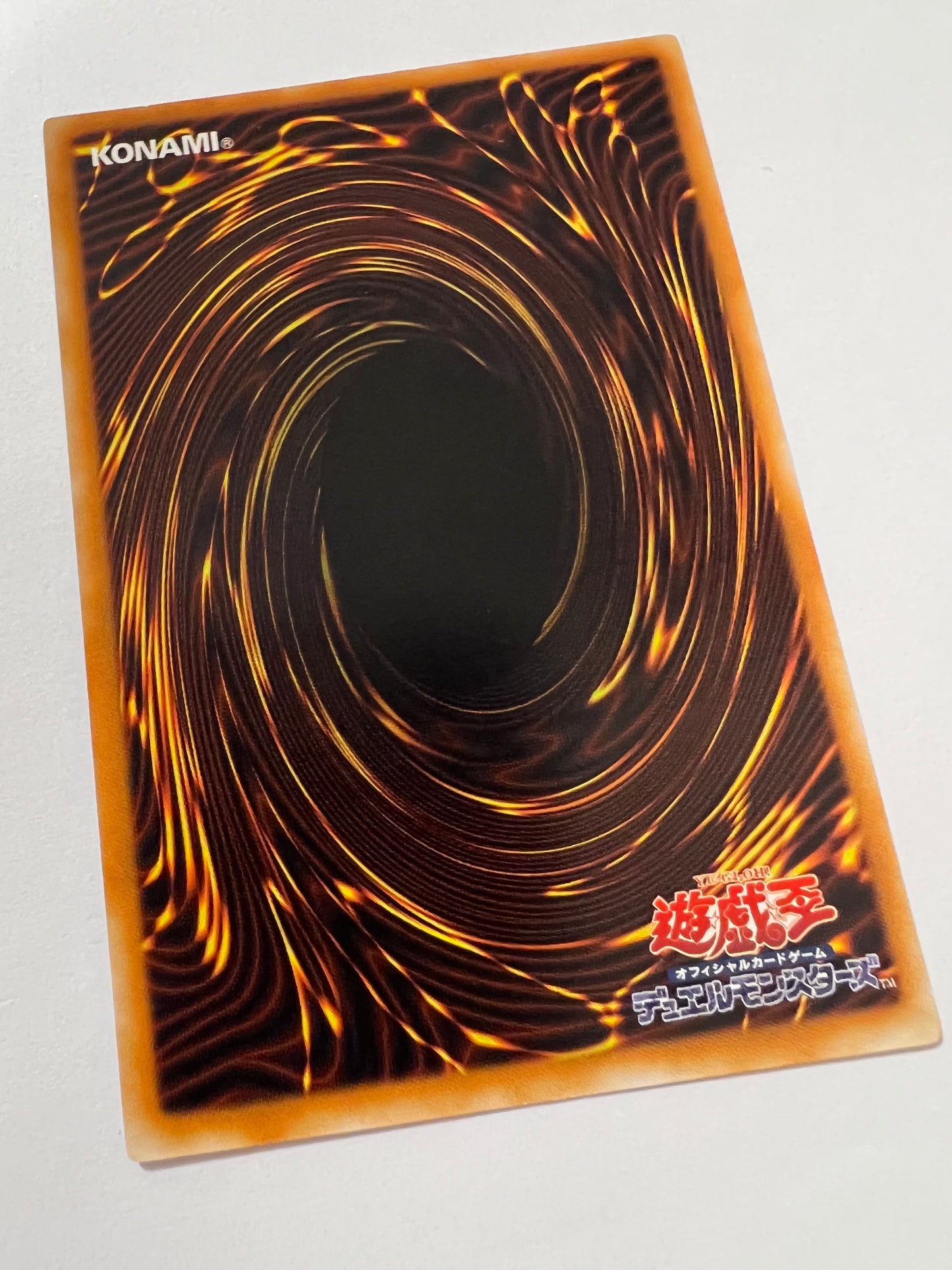 【状態  B】☆黒炎弾 “ アルティメットア ” （SOD-JP042）「通常/魔法」