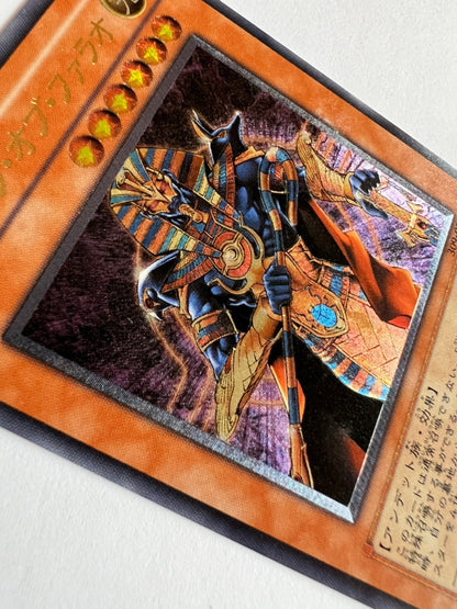 ★SALE★【状態 B-】☆ スピリッツオブファラオ ”レリーフ” 三期  (309-007)「効果/モンスター」
