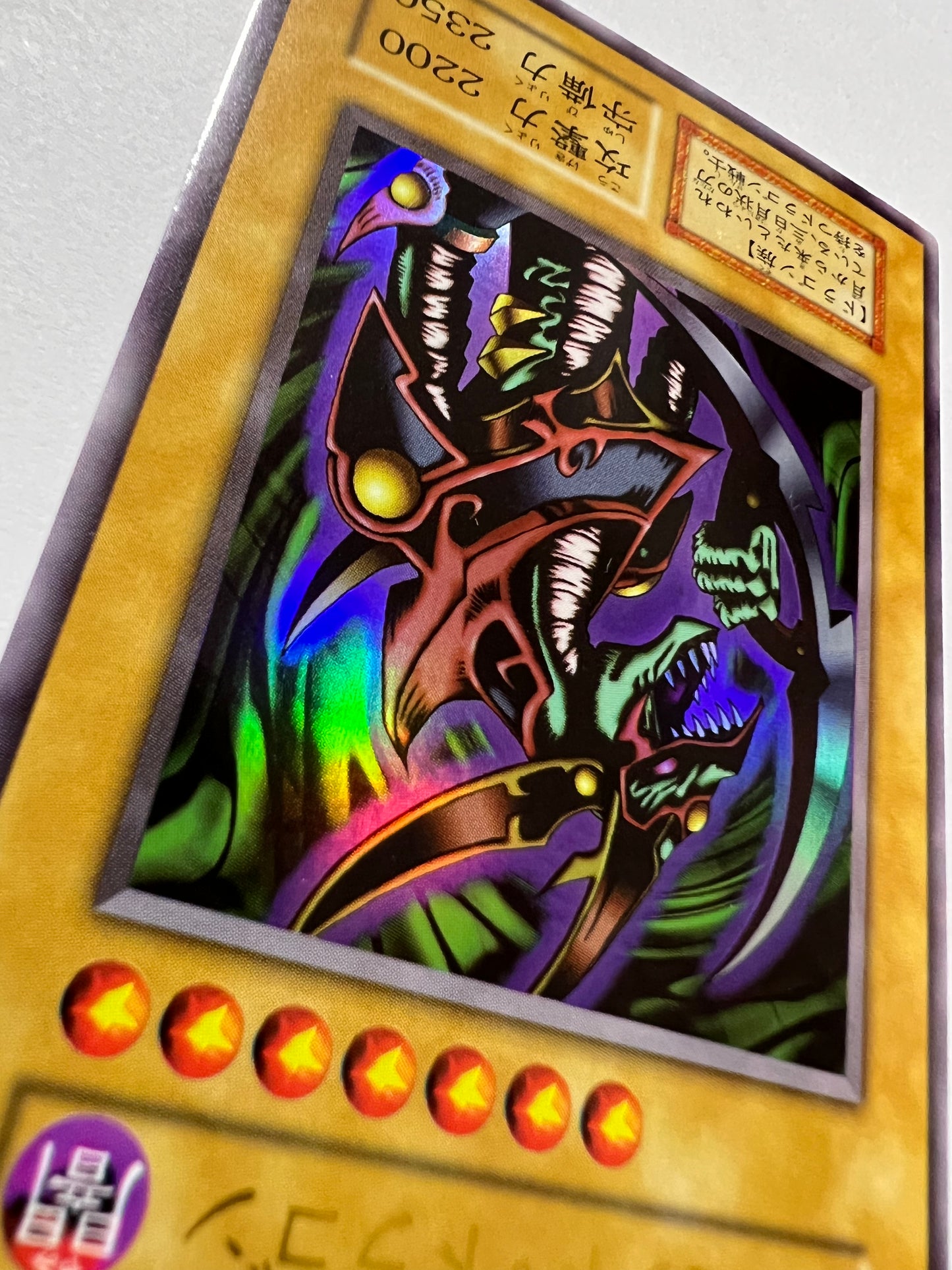 【七夕価格】クレセントドラゴン  {ウルトラ}  初期 (PREMIUM PACK1)「モンスター」