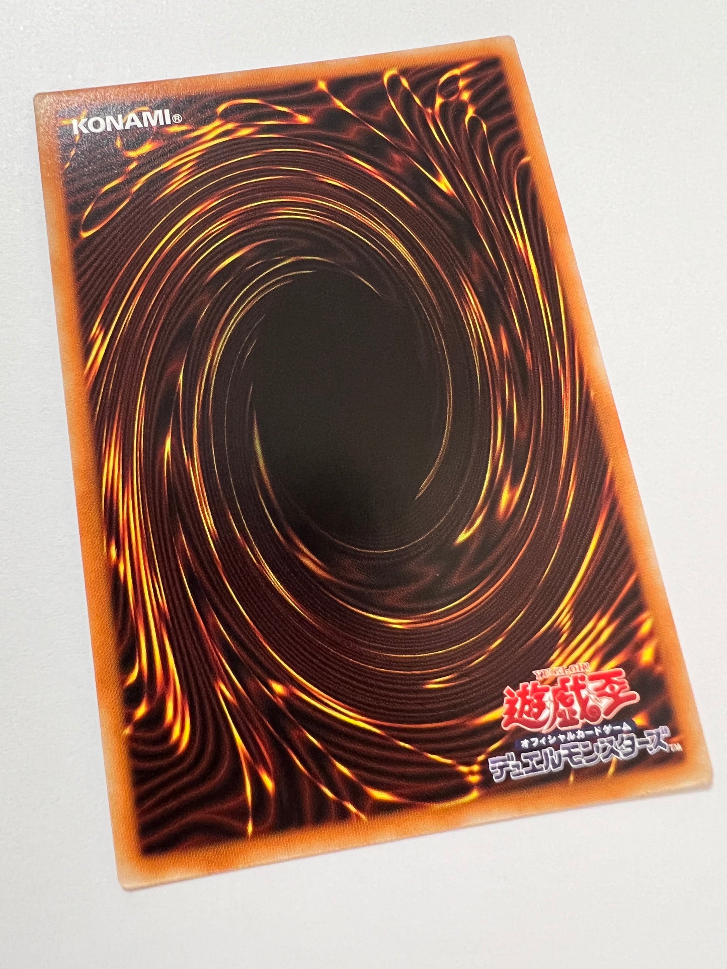 【状態 A】☆ IPマスカレーナ 新規絵 “ プリズマティックシークレットレア ” (PAC1-JP034)「リンク/モンスター」