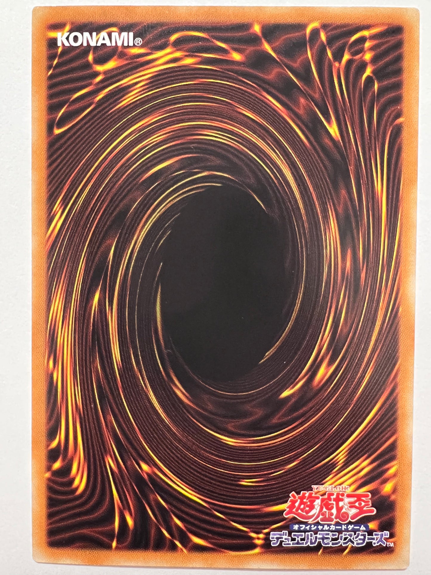 ★大特価SALE★【状態A- 】☆ブラック・マジシャン・ガール  “  ホログラフィック ” (DP23-JP000) 「効果/モンスター」