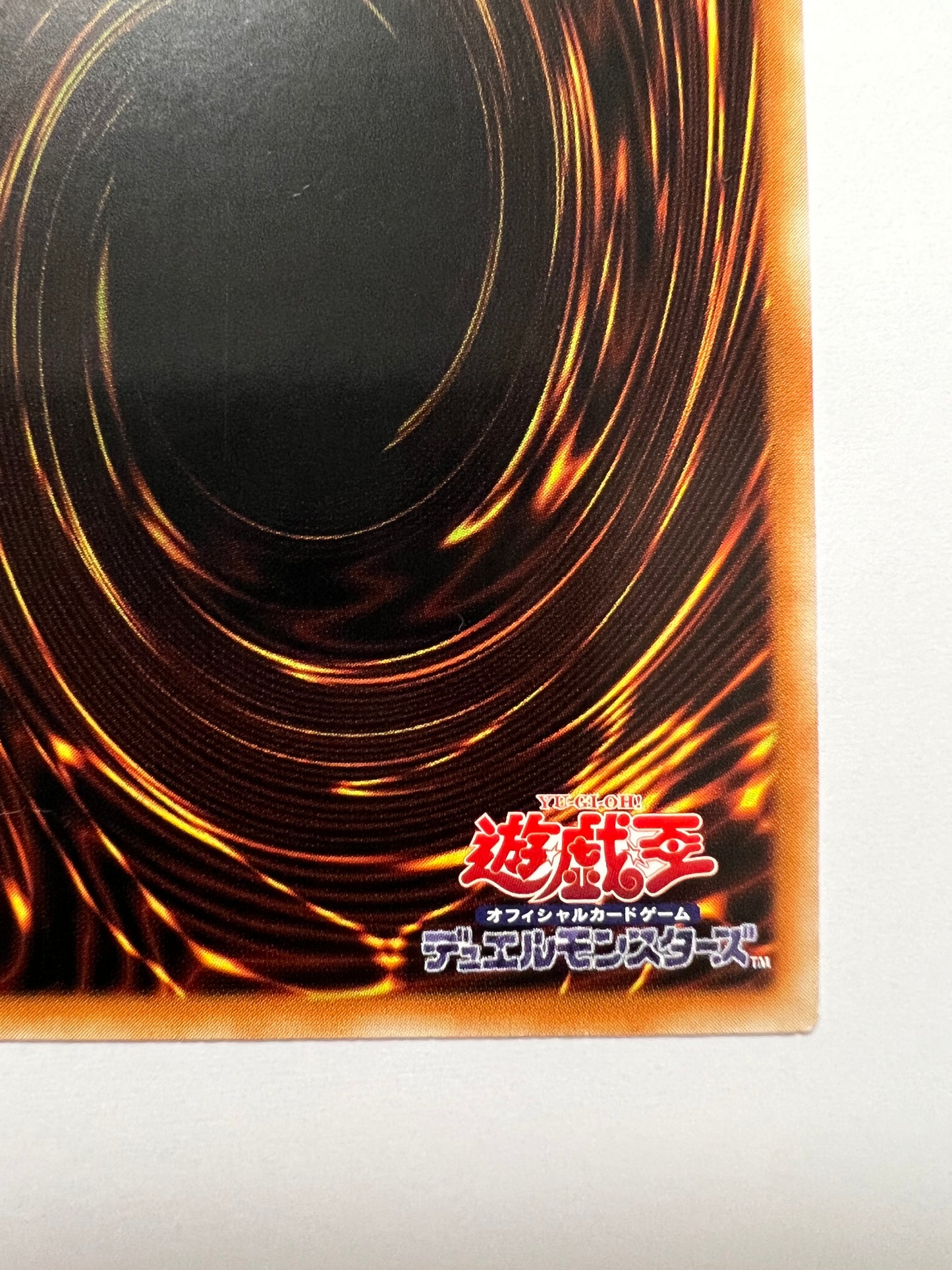 【状態 B】☆アジア版 白の聖女エクレシア “ プリズマティックシークレットレア ” (BODE-JP007)「効果/モンスター」