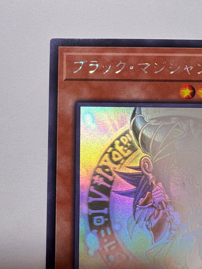 ★大特価SALE★【状態A- 】☆ブラック・マジシャン・ガール  “  ホログラフィック ” (DP23-JP000) 「効果/モンスター」