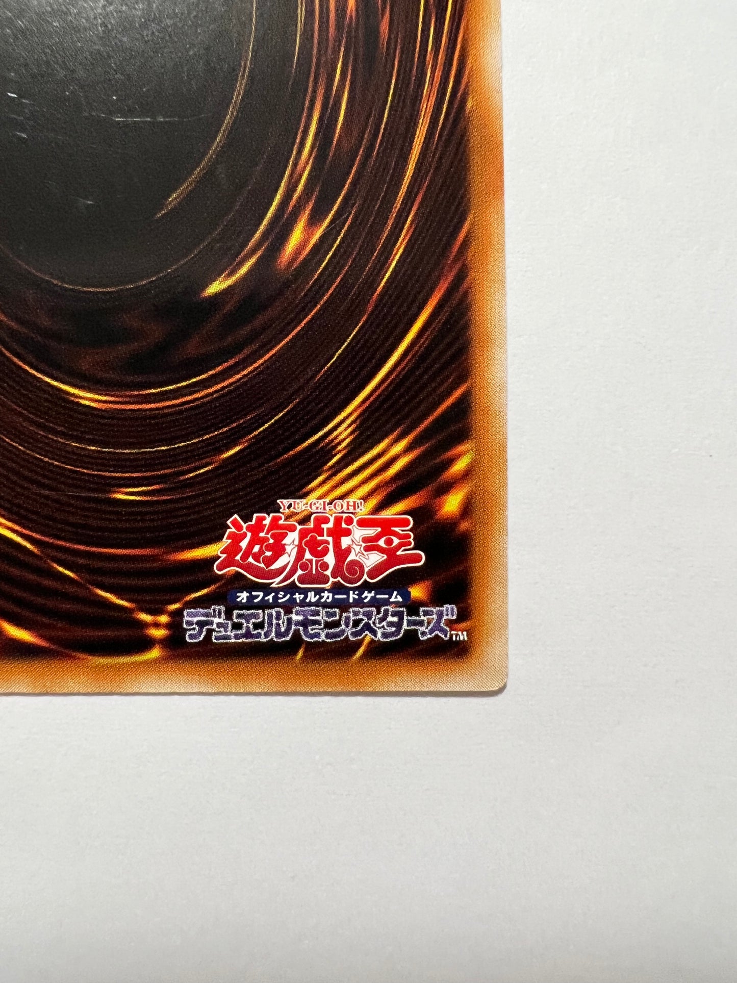 【七夕価格】☆アロメルスの蟲惑魔 ”アジア版シークレット"   (ETCO-JP045)「エクシーズ/効果/モンスター」