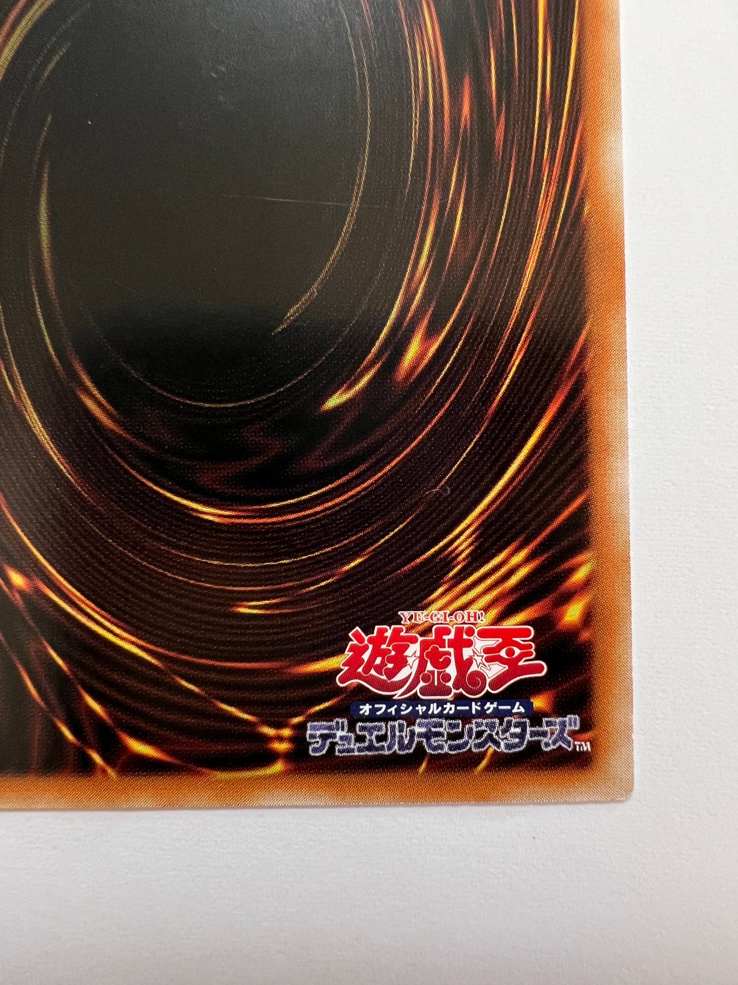 ★週末限定大特価★【状態A－】伝説の剣闘士カオスソルジャー“ アジア版 プリズマティック シークレットレア ”   (HC01-JP004)　「儀式/効果/モンスター」