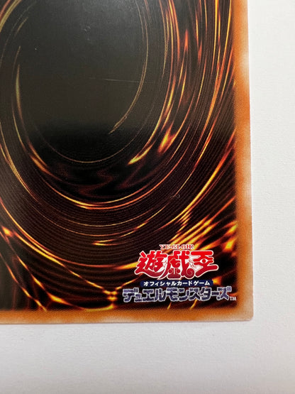 ★週末限定大特価★【状態A－】伝説の剣闘士カオスソルジャー“ アジア版 プリズマティック シークレットレア ”   (HC01-JP004)　「儀式/効果/モンスター」