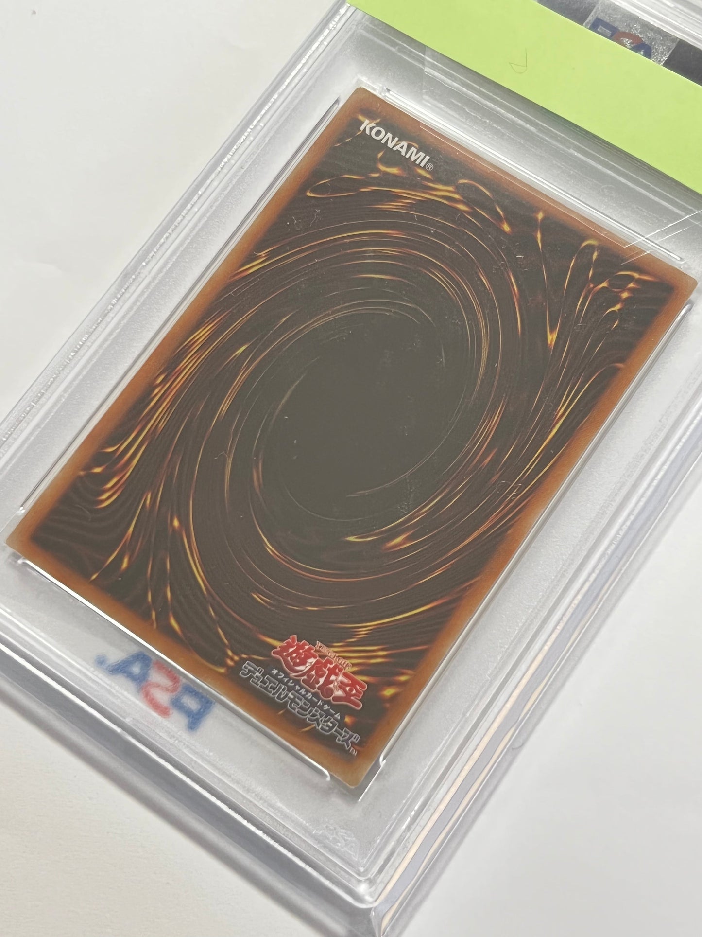 ★2周年セール★【PSA10】鑑定品☆幽鬼うさぎ ”プリズマティックシークレット】” (PAC1-JP014)「効果/モンスター」