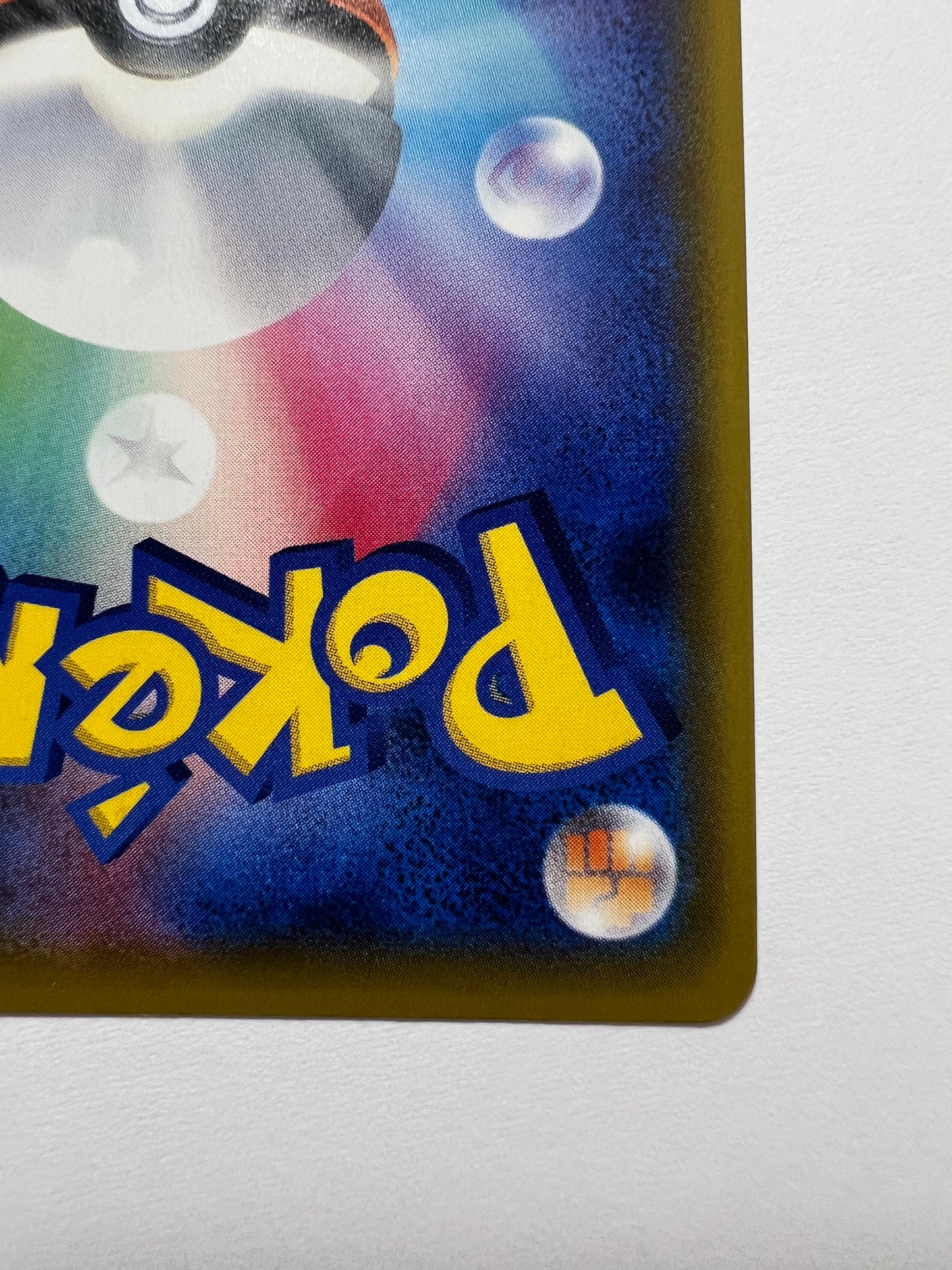 【状態B】ポケモンカード ブラッキー＆ダークライGX(SA)” SR " （182/173）