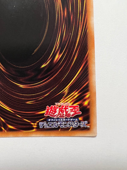 【状態  B-】☆アロマセラフィースイート・マジョラム“ 20th シークレットレア ” (CHIM‐JP034)「シンクロ/効果/モンスター」