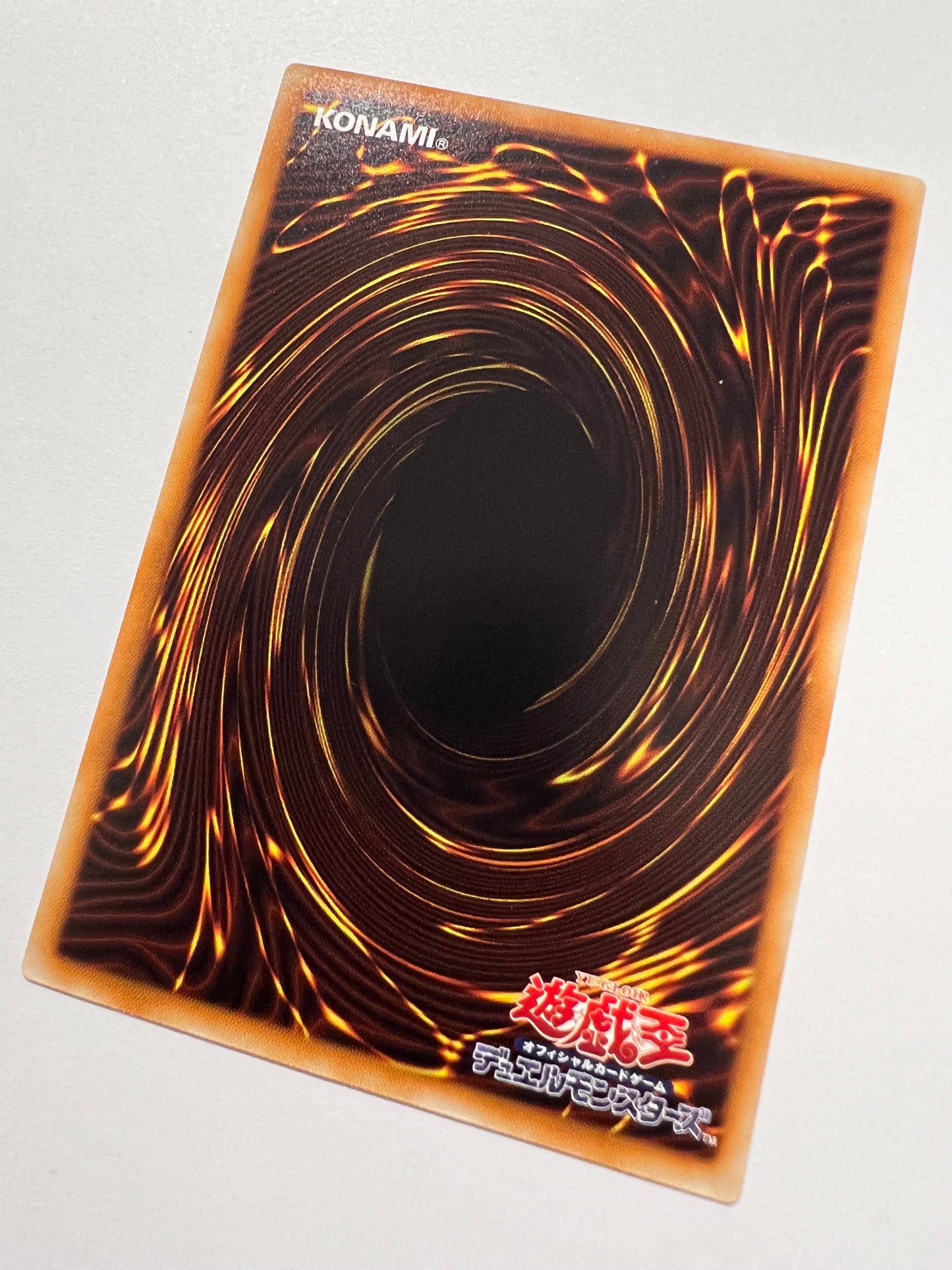 【状態 B+】☆ 青眼の白龍 “ ホログラフィックレア ” (TRC1-JP000)「通常/モンスター」