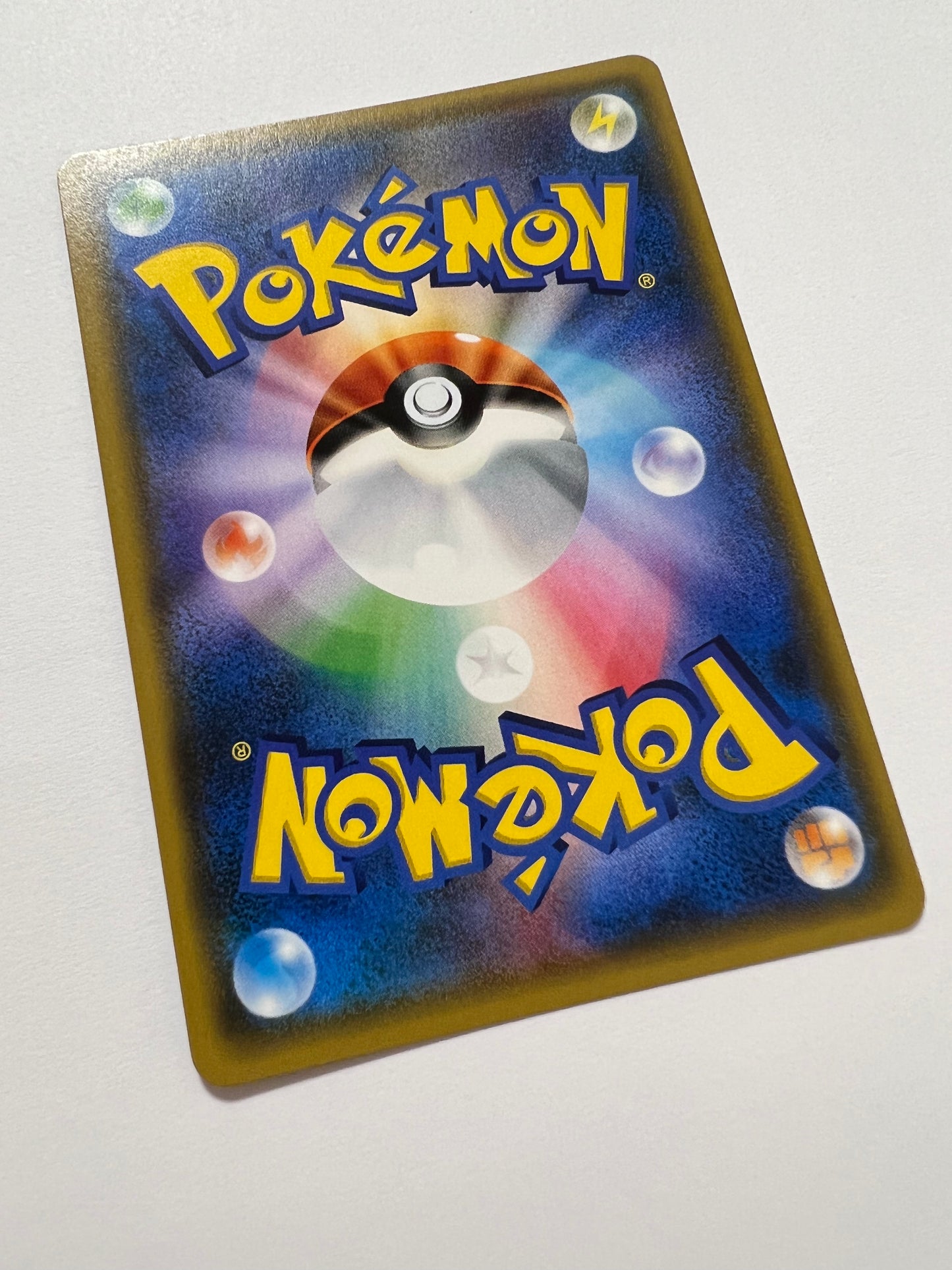 【状態A-】ポケモンカード ルザミーネ” SR " （120/114）