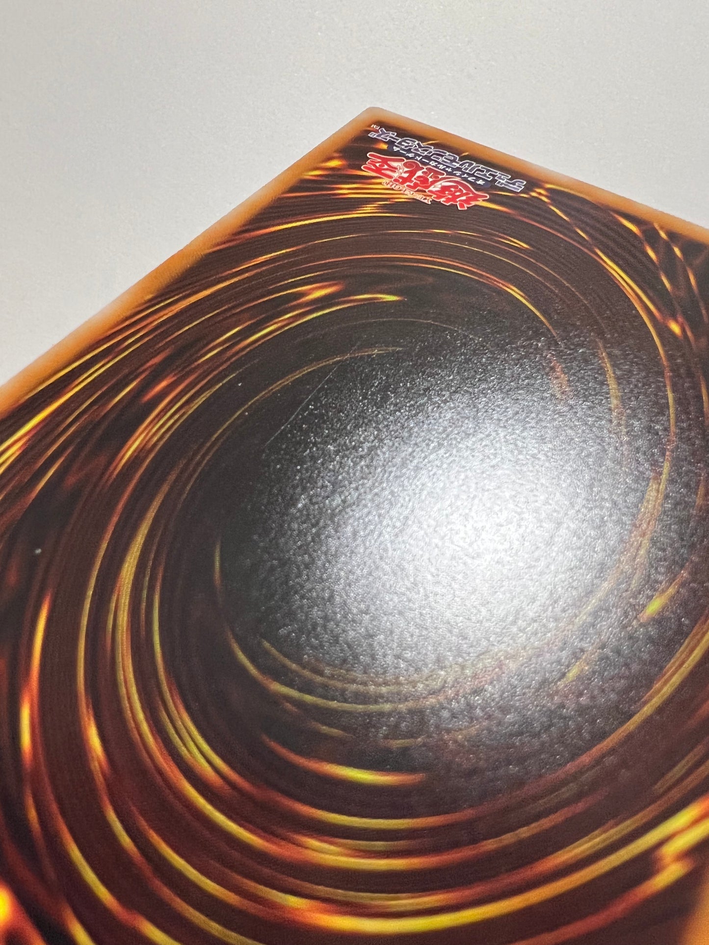 【状態 B+】☆ 青眼の白龍 “ ホログラフィックレア ” (TRC1-JP000)「通常/モンスター」