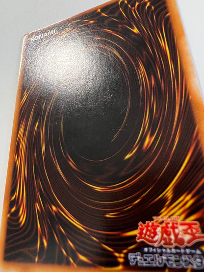 【状態B-】☆ブラックマジシャン {ウルトラレア}  初期 「通常 モンスター」