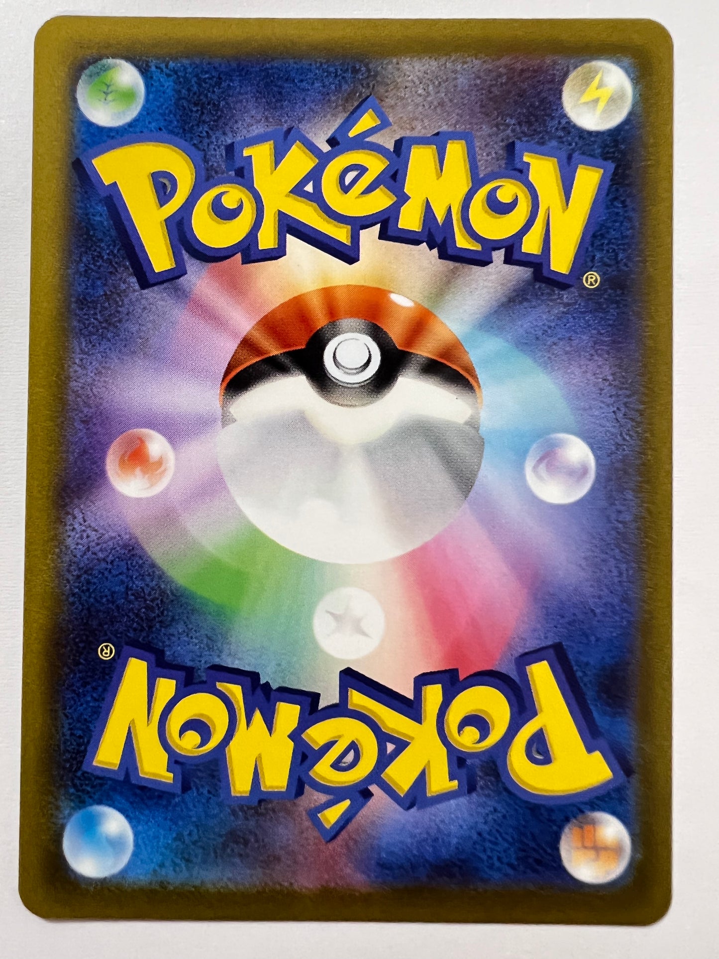ポケモンカード　ミモザ ” SR " （100/078）【状態A】