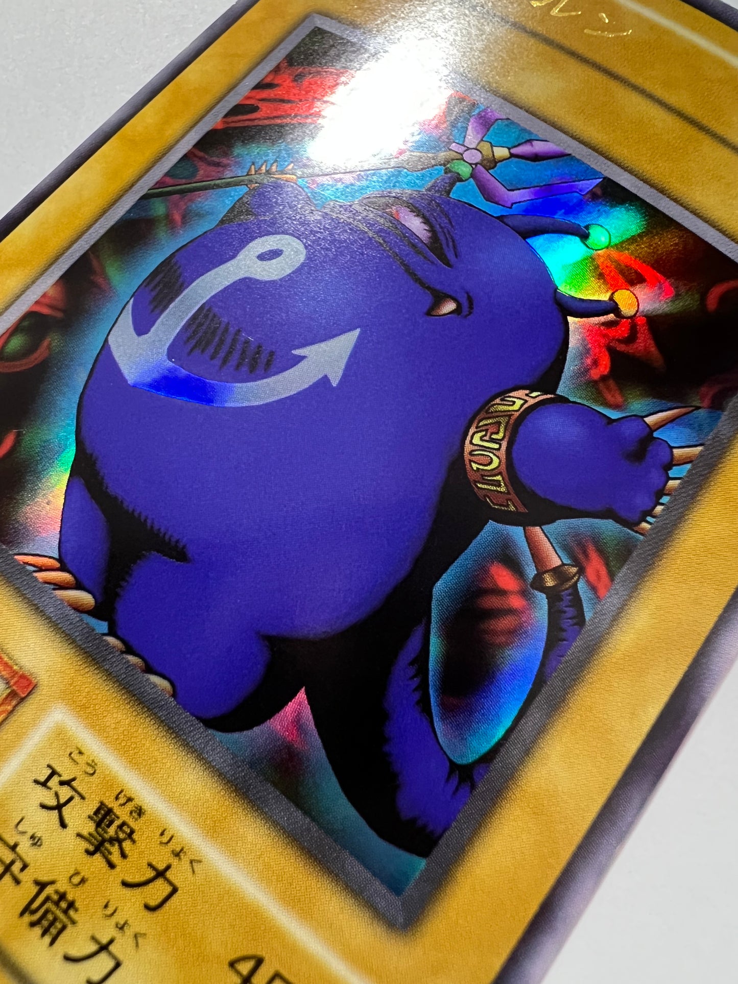 【状態 A】ツルプルン  {ウルトラ}  初期 (PREMIUM PACK1)「モンスター」