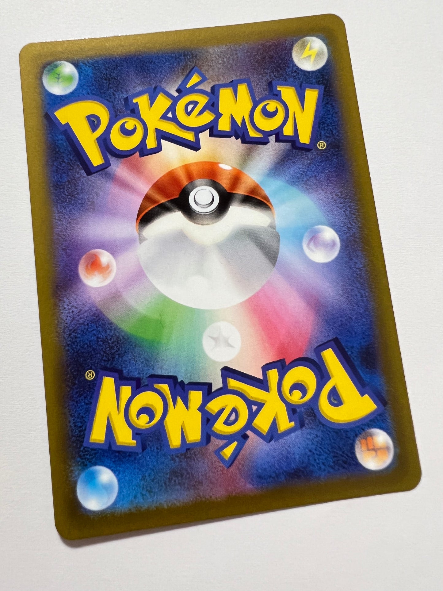 【状態A− 】ポケモンカードゲーム☆カミツレのきらめき ” SR  (246/172)
