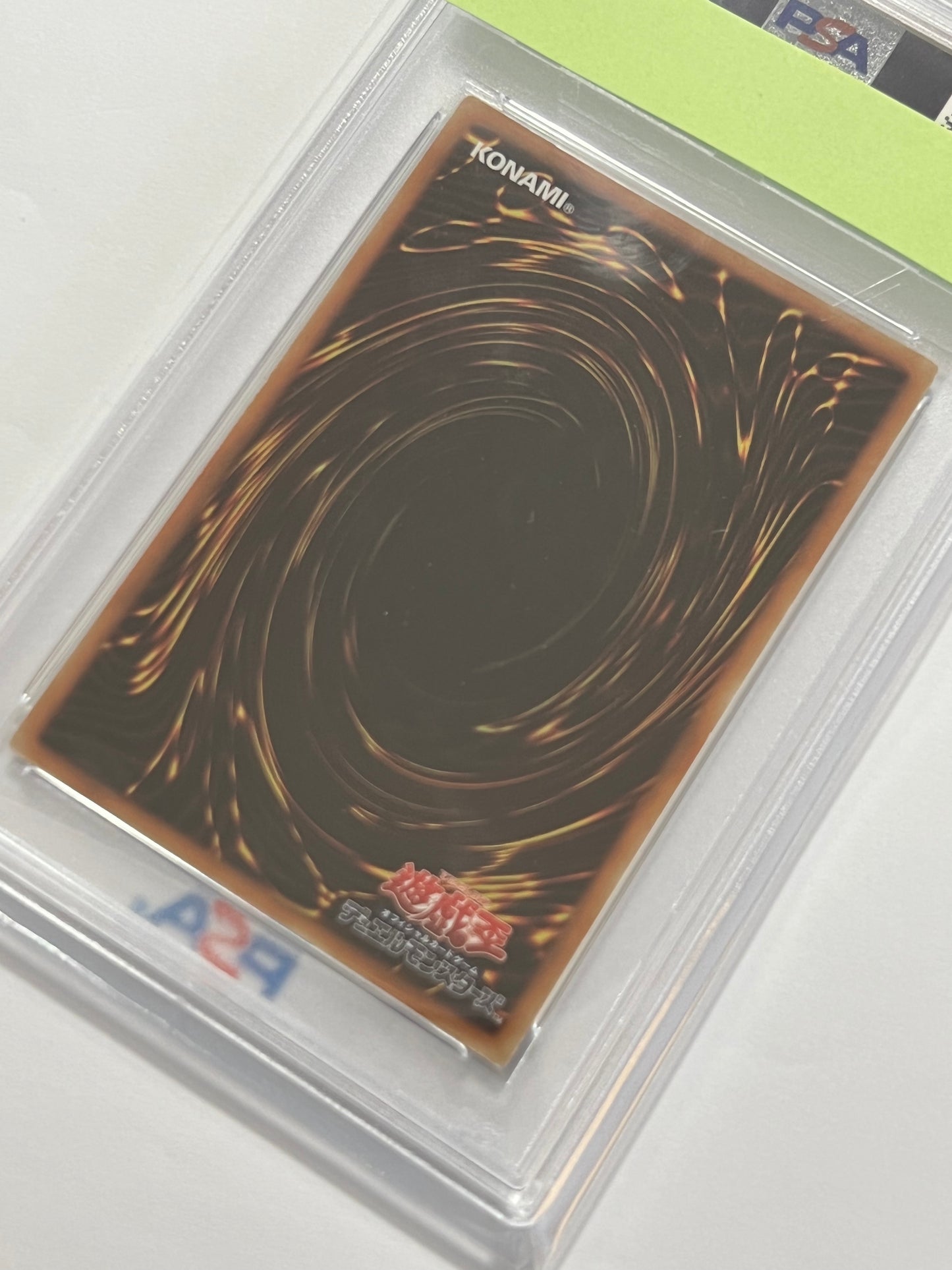 ★大特価SALE★【PSA10】鑑定品☆麗神不知火 ”20thシークレット” (SAST-JP054)「リンク/効果/モンスター」