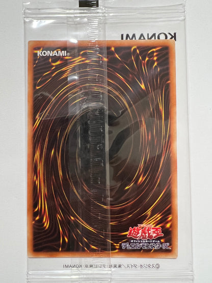 【状態 未開封】☆ ブラックマジシャン “プリズマティックシークレットレア ” (PSEC-JP002)「通常モンスター」