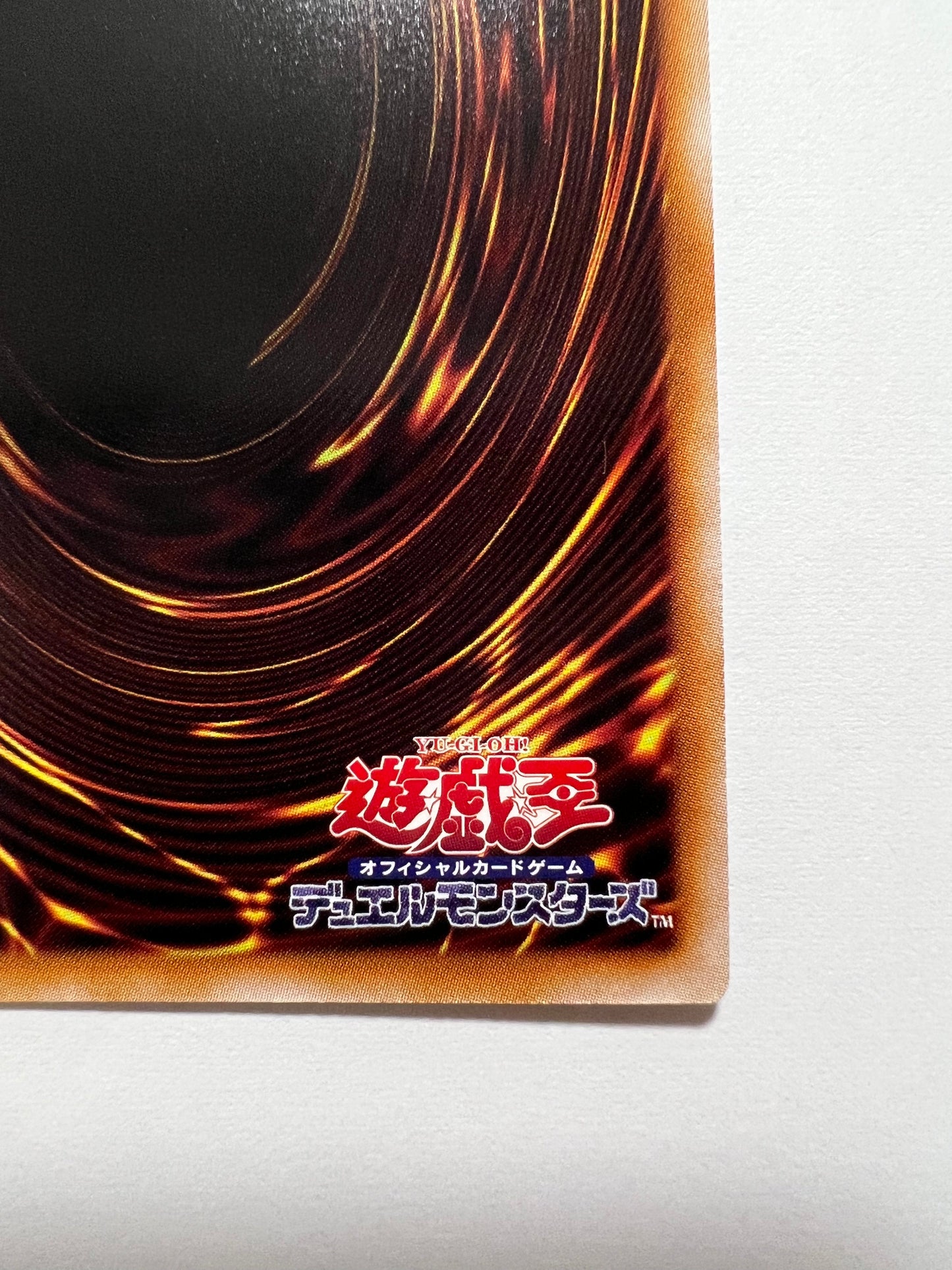 ★大特価SALE★【状態A 】☆増殖するG ”25thシークレットレア”  (RC04-JP005)「効果/モンスター」