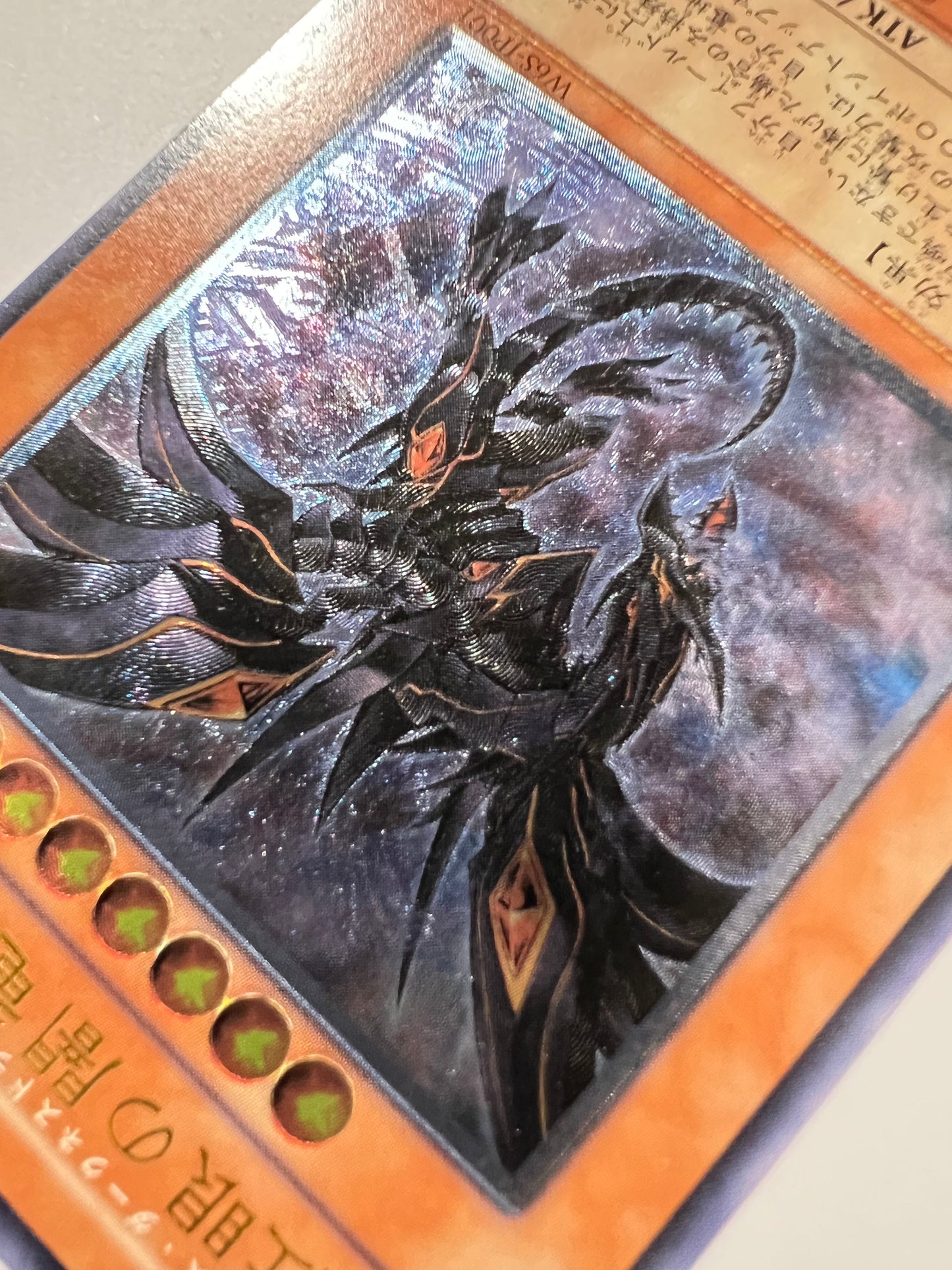 ★SALE★【状態 B+】☆  真紅眼の闇竜 “ レリーフ ”   (W6S-JP001)　「効果/モンスター」
