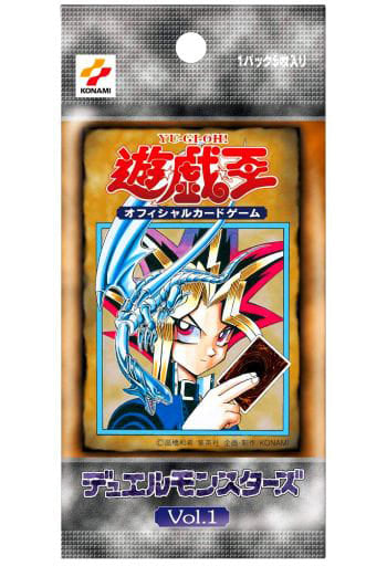 遊戯王　KONAMI　未開封パック【Vol.1 復刻版】