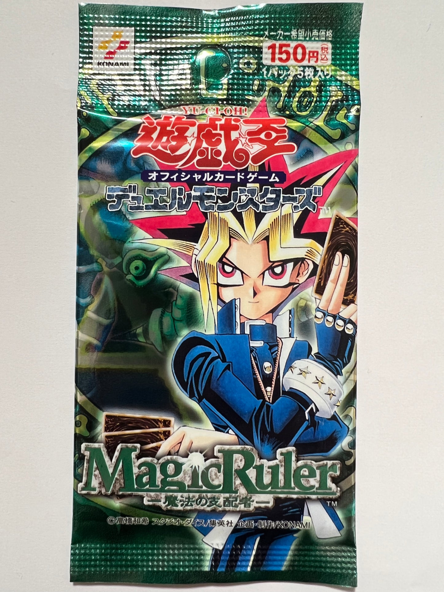 【状態 未開封】☆遊戯王　魔法の支配者　パック