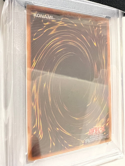 【PSA10】☆(新)幽鬼うさぎ”シークレット”  (PAC1-JP014)「効果/モンスター」