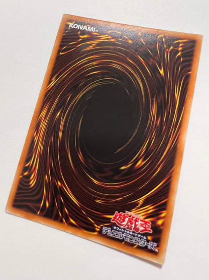 【状態 B+ 】☆竜騎士ブラックマジシャンガール“ プリズマティックシークレットレア ” (	PAC1-JP023)「融合/効果/モンスター」